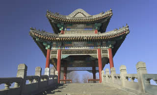 Chinese for Business and Leisure
